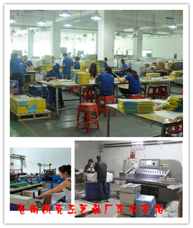 我们工厂专业生产;pvc包装盒,pp包装盒,pet包装盒,透明,彩色折