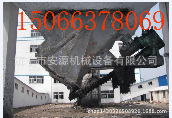 电液动鄂式闸门