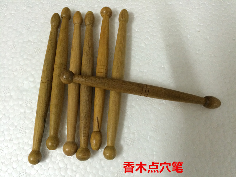香木点血笔