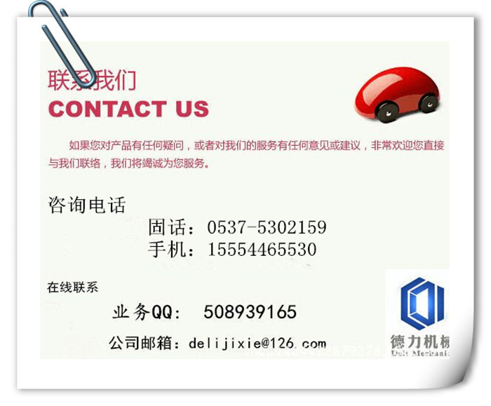 2203675407_1969004573