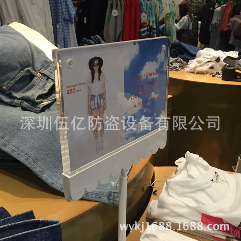 FEE4953A1DF9273F742D432334DCEE