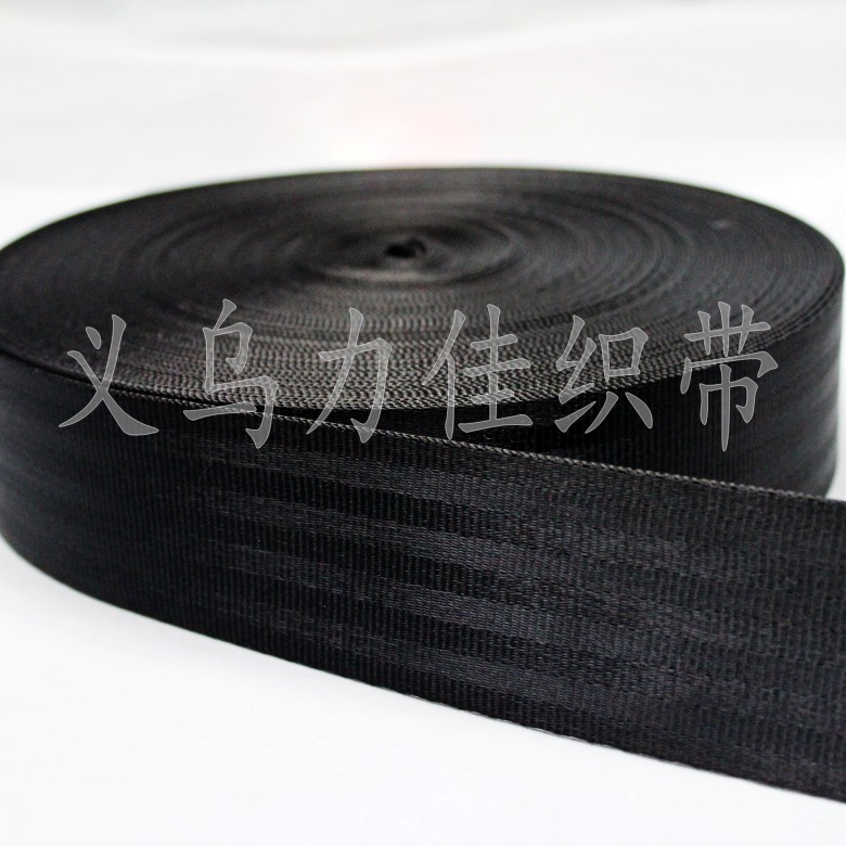 九斜安全 001_conew1