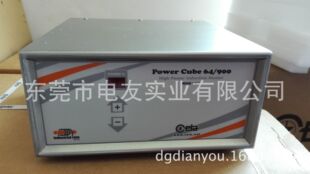 power cube 64-900lӟC