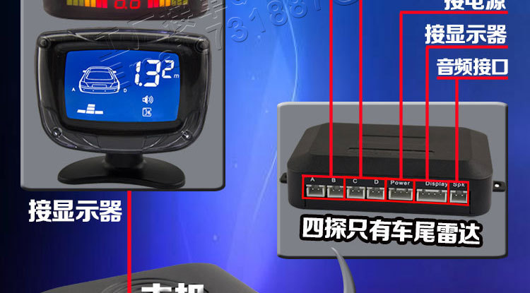 TE12详情页语音6探_26