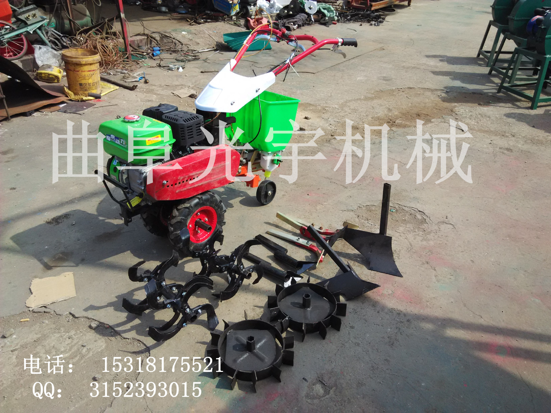 IMG_20150309_111455_副本