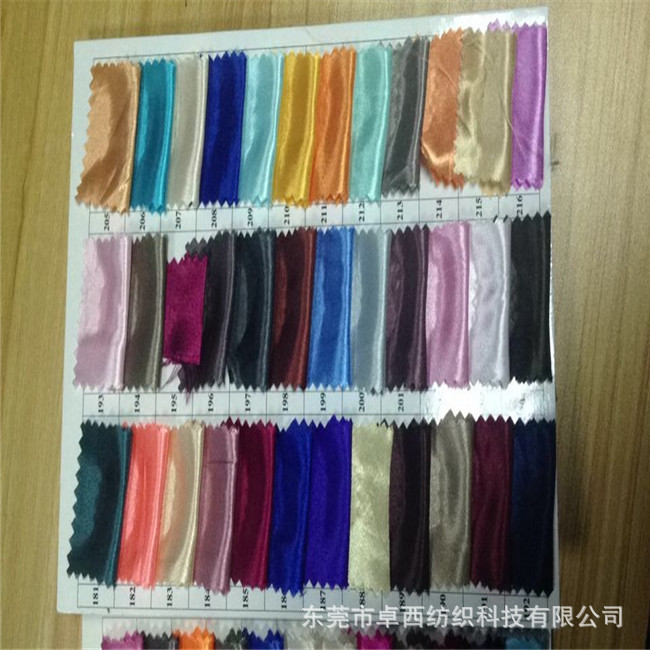 Satin fabric D