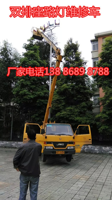 1429933100834