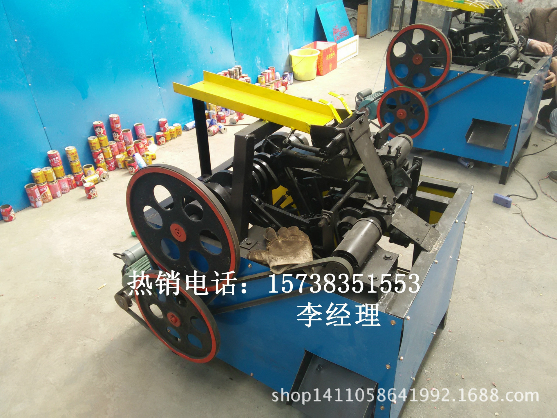 IMG20150410141530