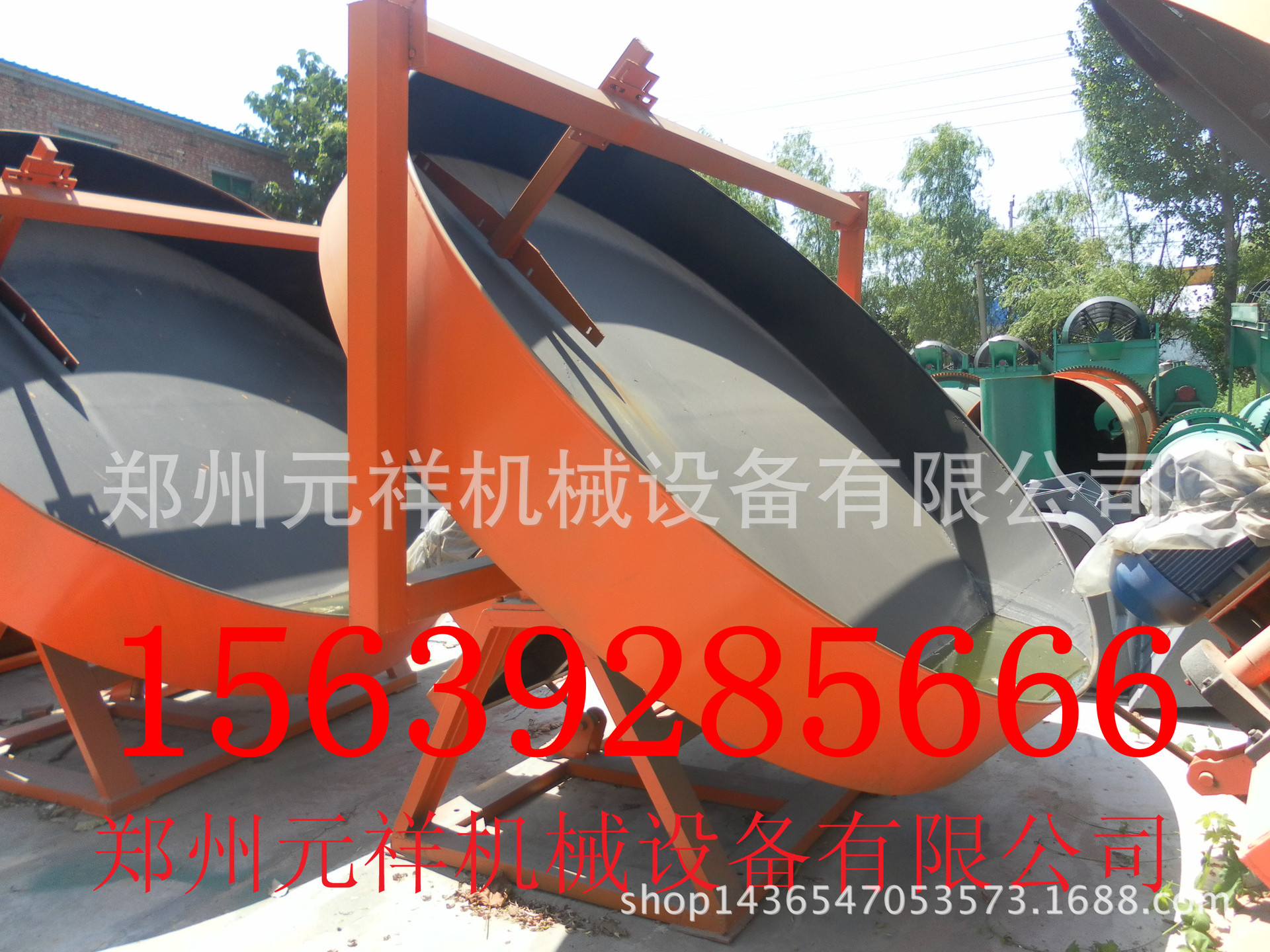 SAM_3042