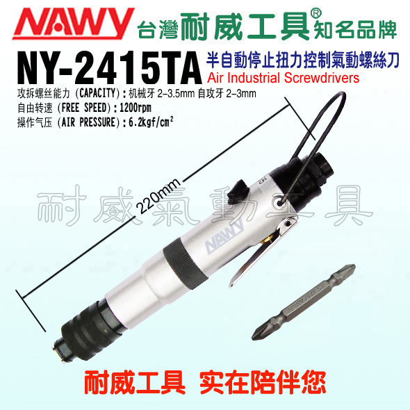 2415 副本 拷贝 副本