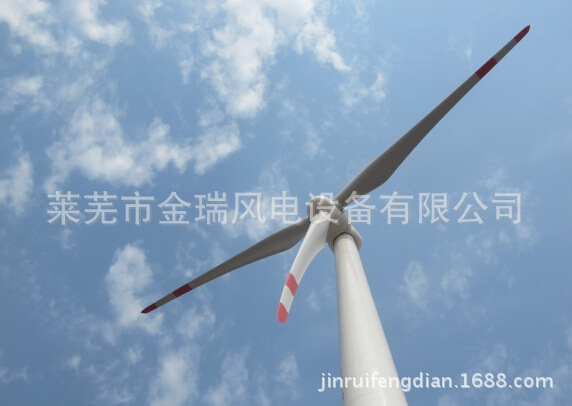 举报    风力发电机是将风能转换为机械功的动力机械,又称风车