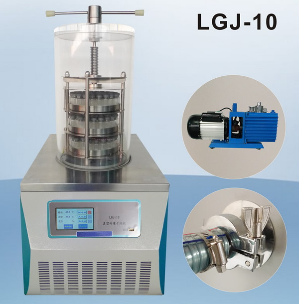 LGJ-10壓蓋型冷凍干燥機(jī)-全圖