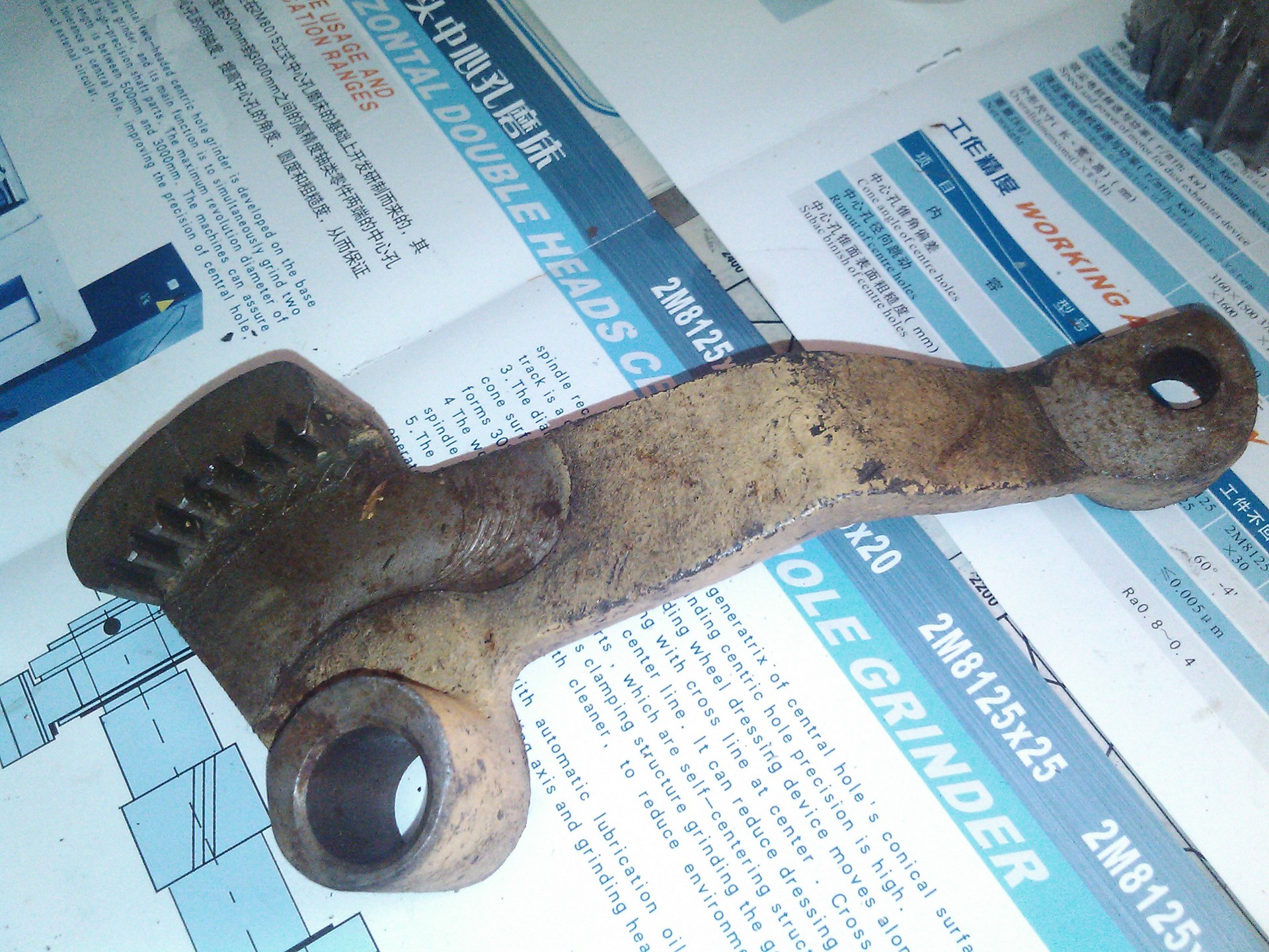 内齿连杆 3C307 Z：8  &yen;：280