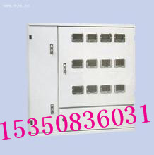 玻璃钢电表箱