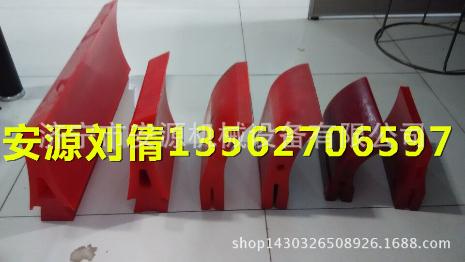 聚氨酯刮刀多种_