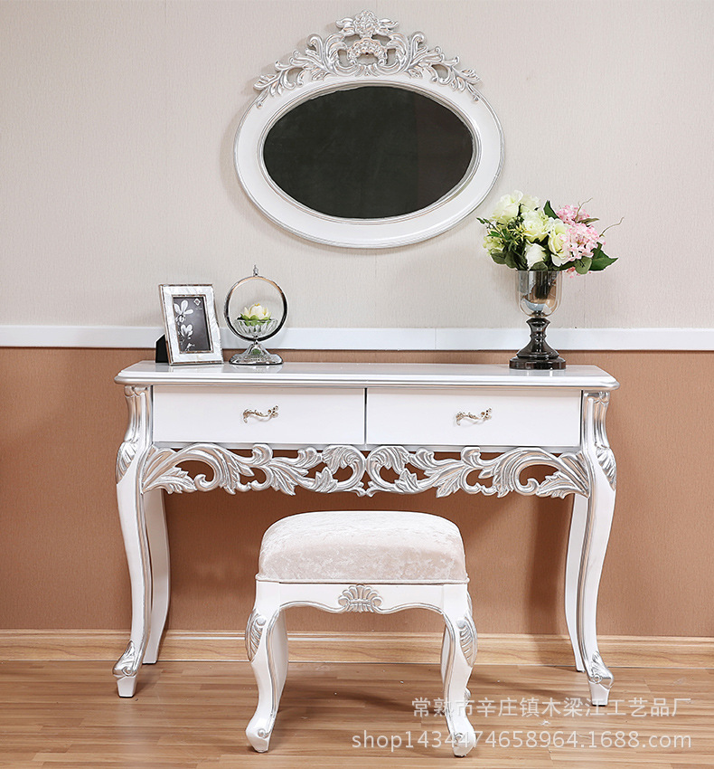梳妆台