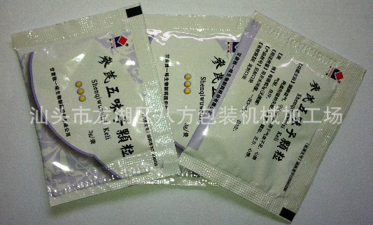 三边封平刀样品