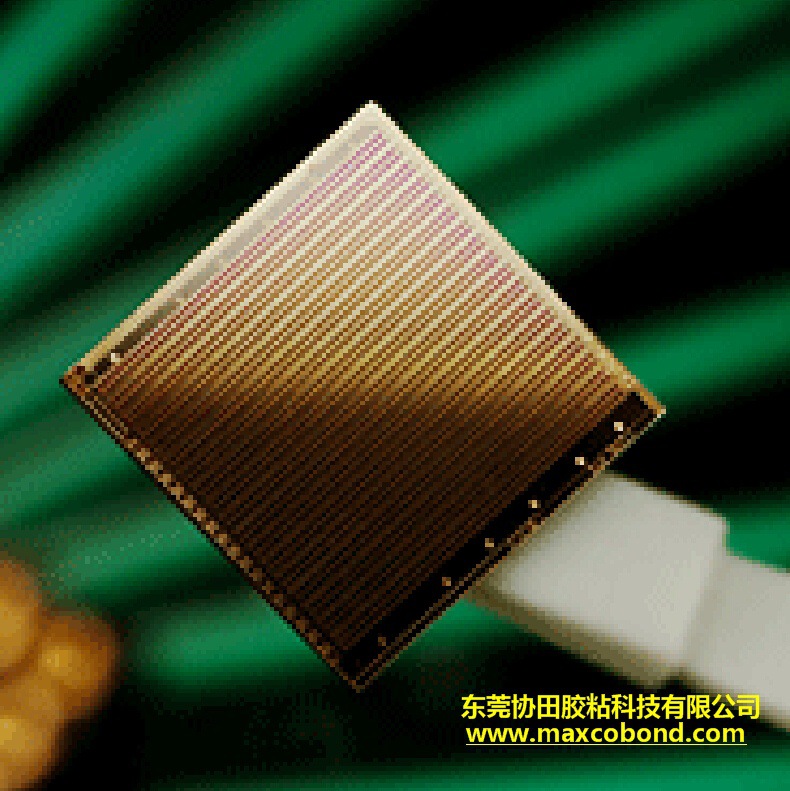 maxcobond导电银胶 高导热耐高温导电胶 高性能导电胶