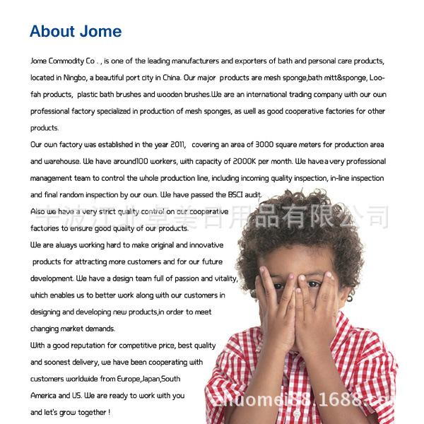 01- About Jome