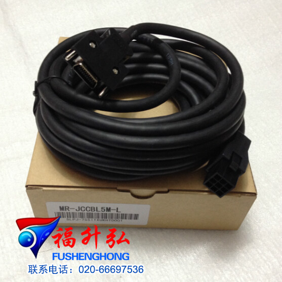MR-JCCBL5M-L (2)