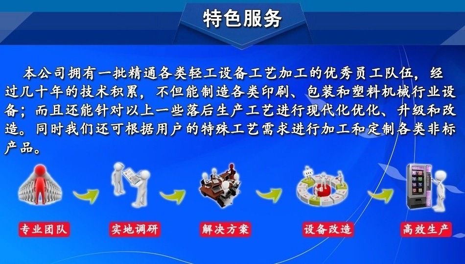 未标题-1