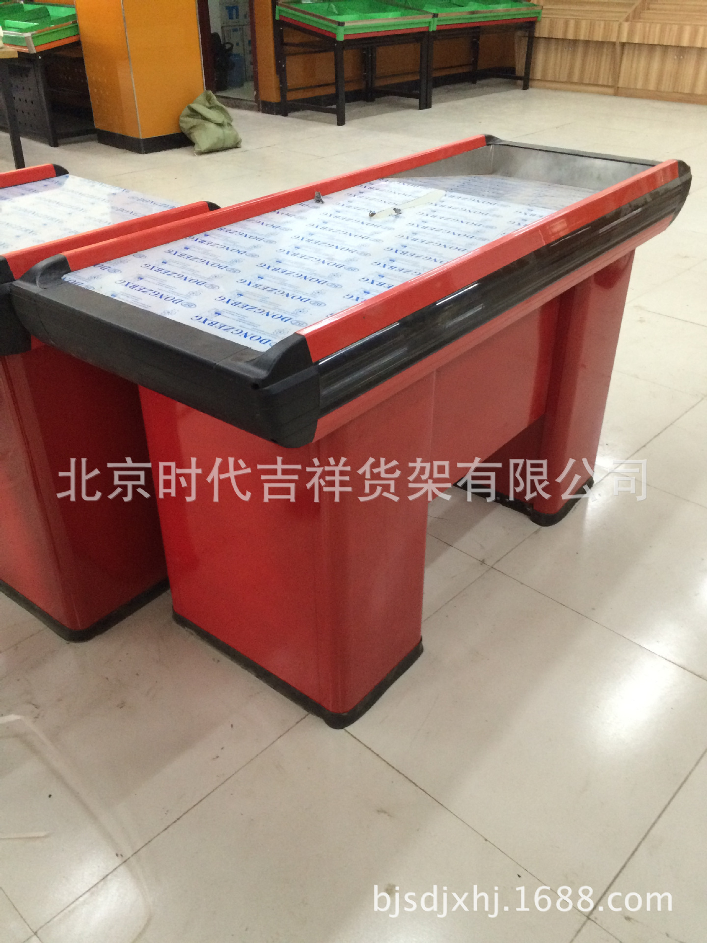 收银台组件代码设计与实现