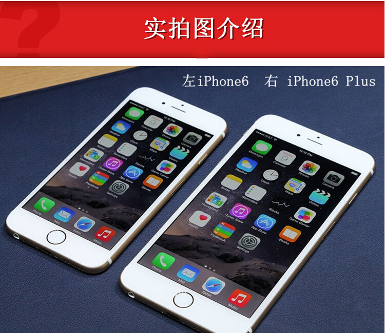 QQ截图20150423224825