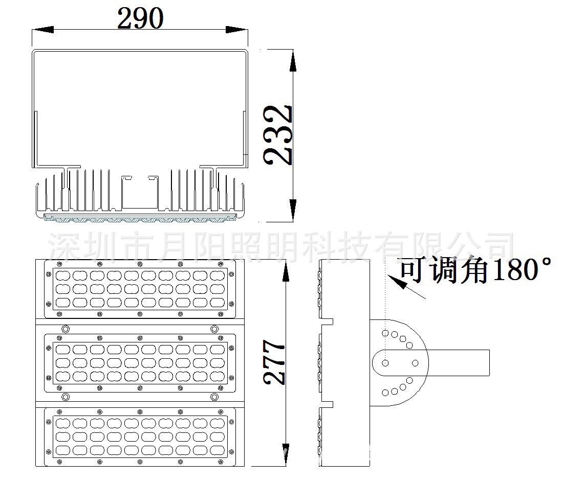 横模组隧道灯90W图纸