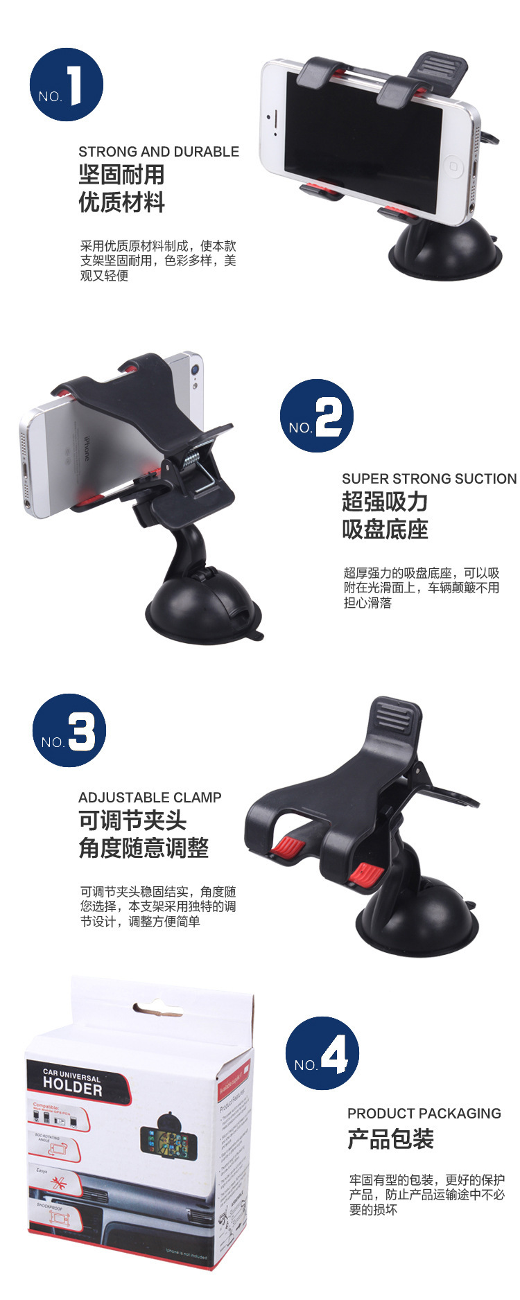 Double clip handset bracket