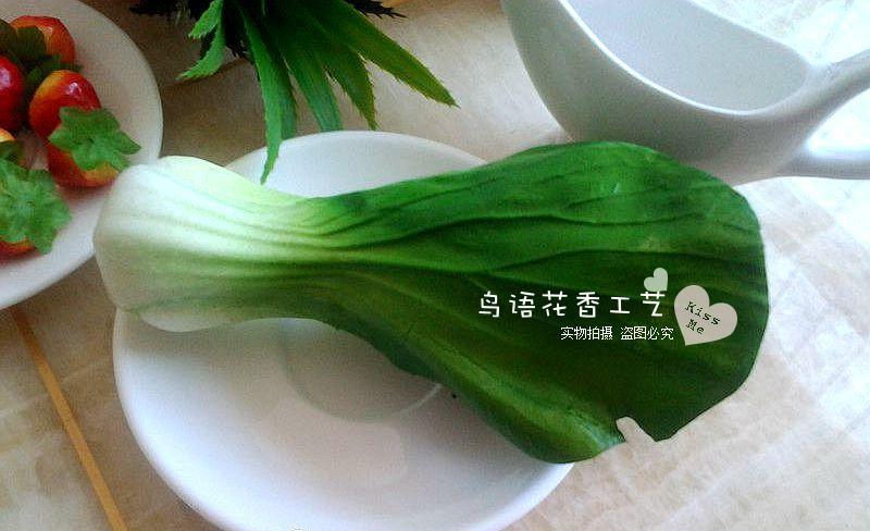 仿真pu小青菜高仿真小上海青早教写生道具厨房客厅装饰品