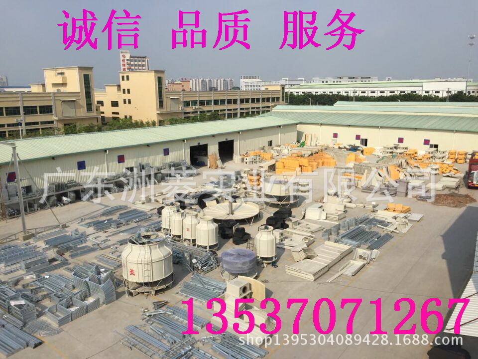 QQ图片20150331224137