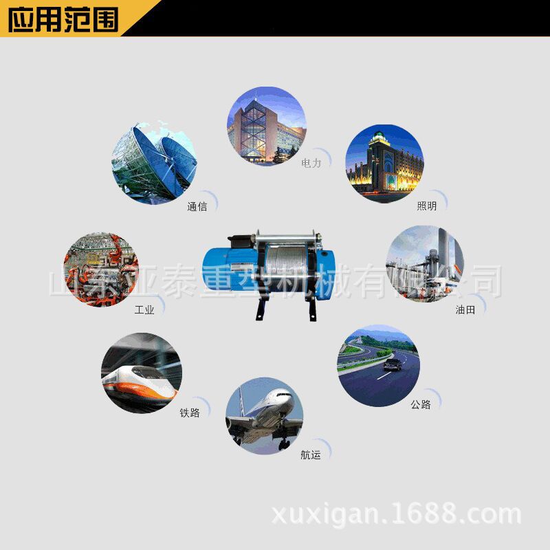 QQ图片20150302232202