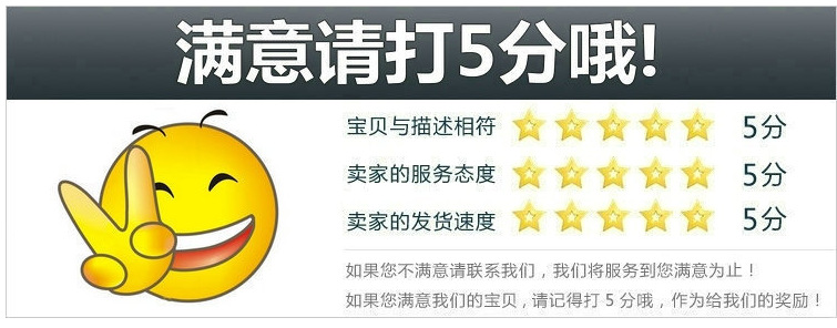 QQ图片20150530102632