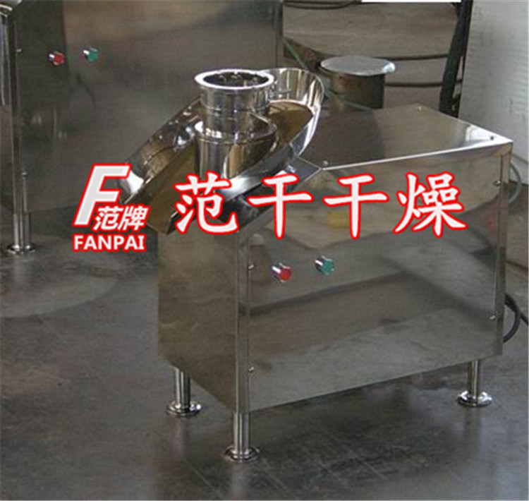 JZL 挤压造粒机 3
