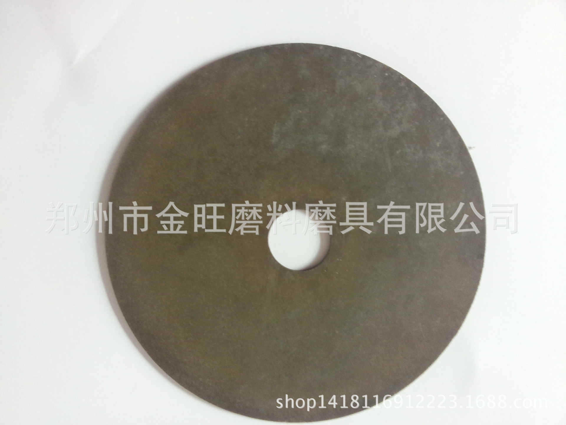 金刚石树脂磨盘