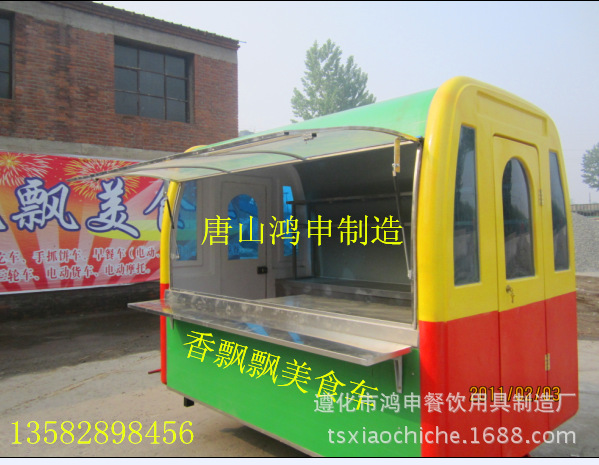 QQ图片20150506063458_副本_副本
