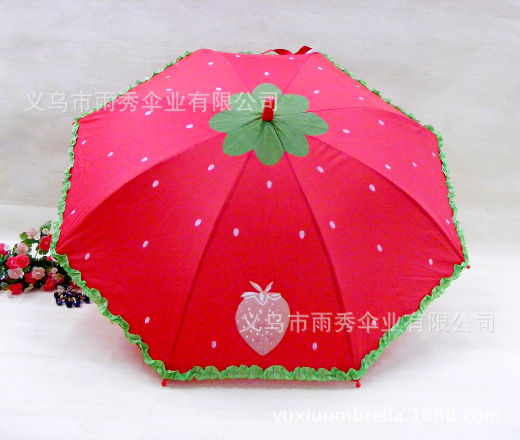 6款雨伞水果图案设计 水蜜桃牛油果_白先笙-站酷ZCOOL