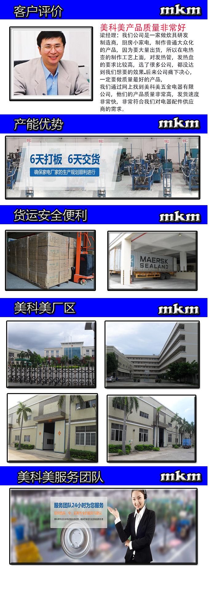 消毒器-5