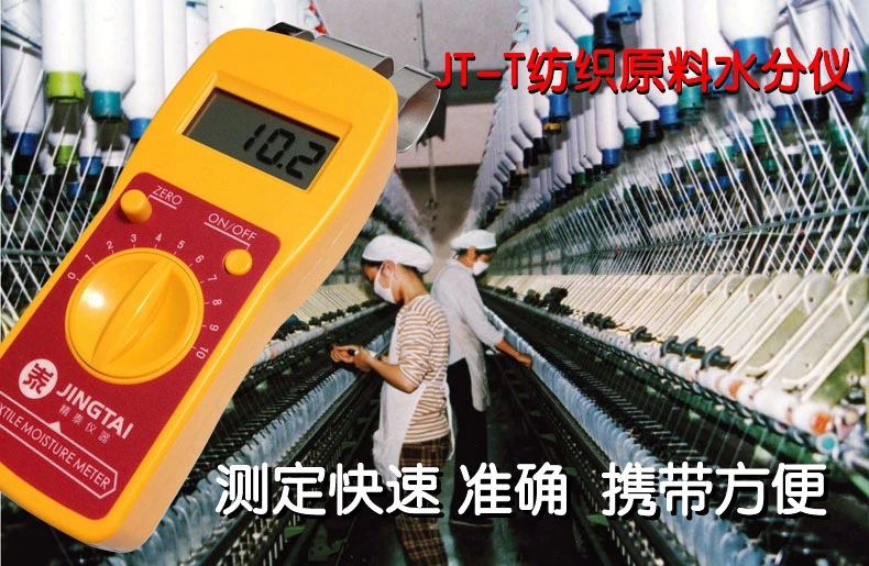 T2Z52dXCpXXXXXXXXX_!!113349585