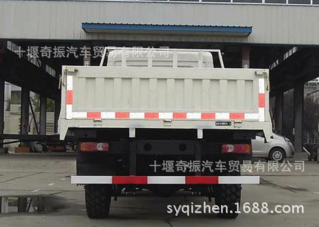 创普EQ2070-2_副本