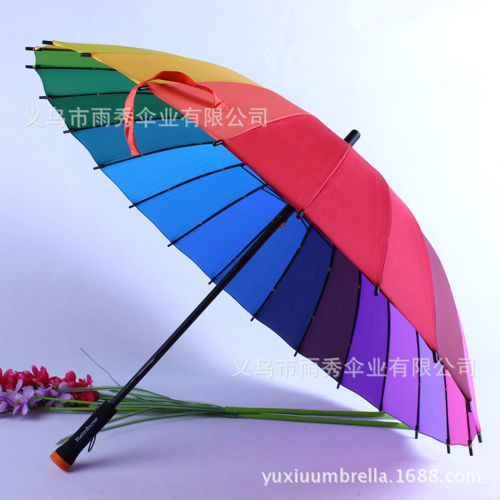 雨秀 彩虹伞 24K 伞架直杆伞