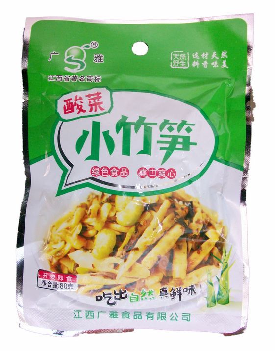 酸菜小竹笋2
