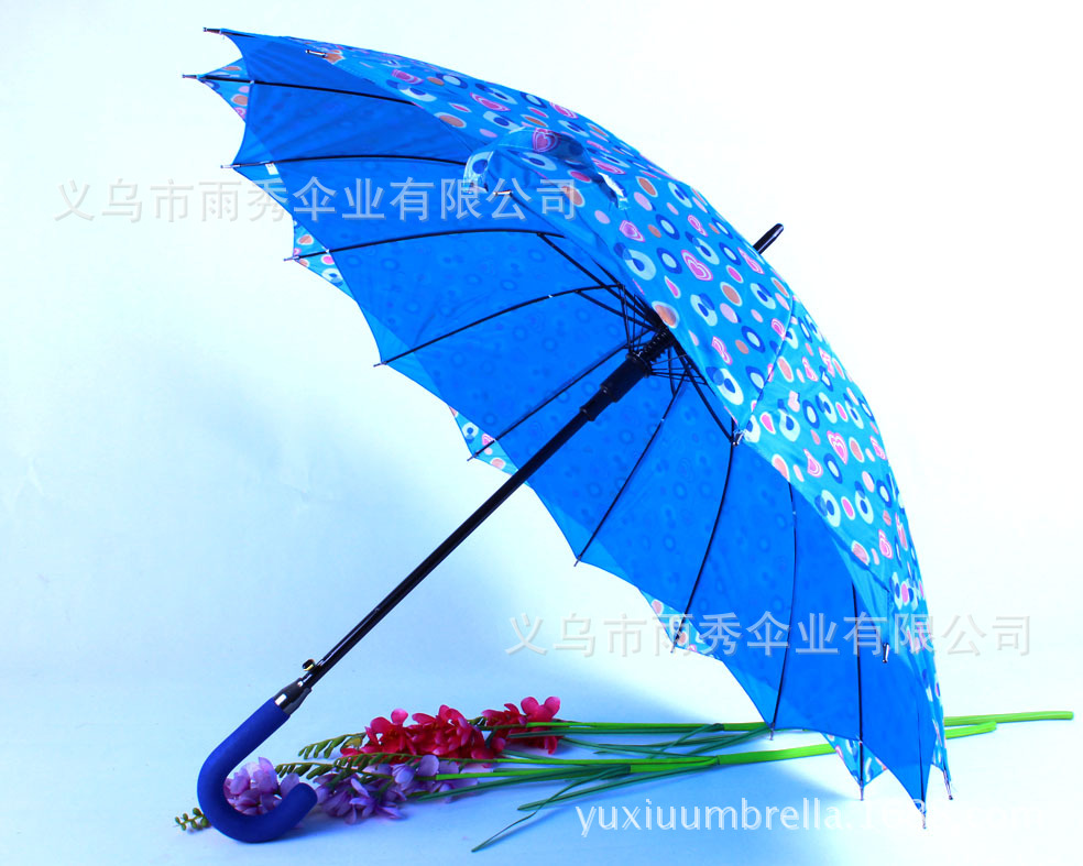 雨秀 三折黑胶晴雨伞