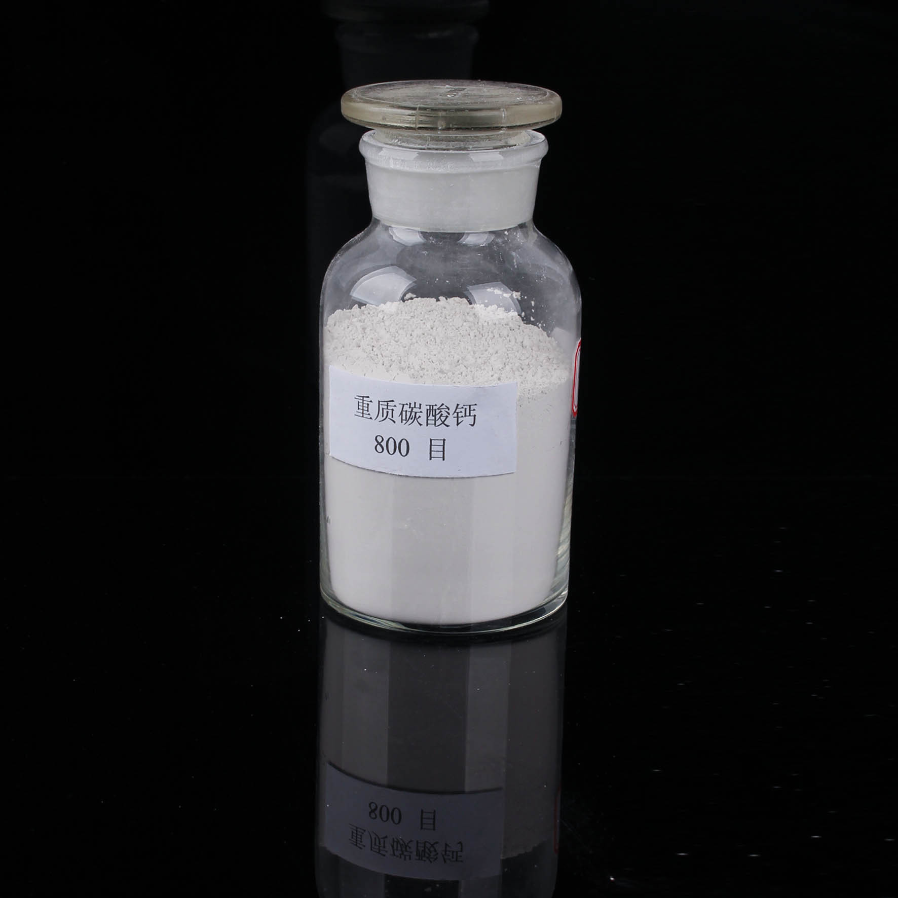 800目密封剂碳酸钙