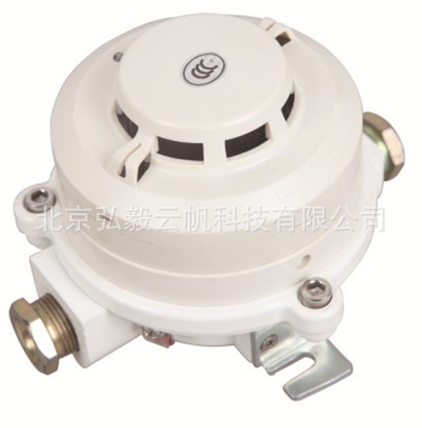 防爆点型复合型感烟感温火灾探测器(主图)