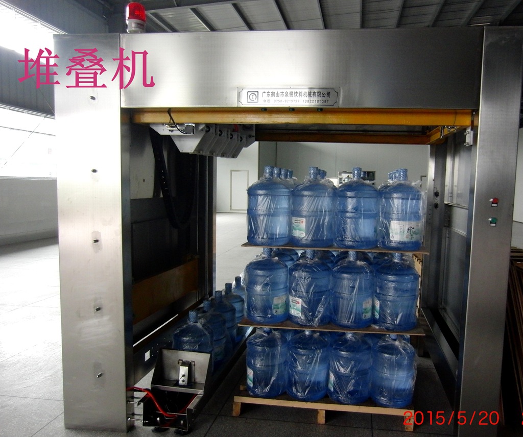 不锈钢堆叠机