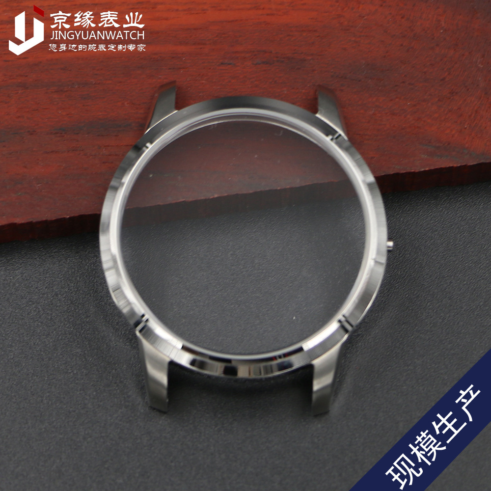 加工定制情侣手表表壳 进口不锈钢商务表壳 石英手表外壳配件加工