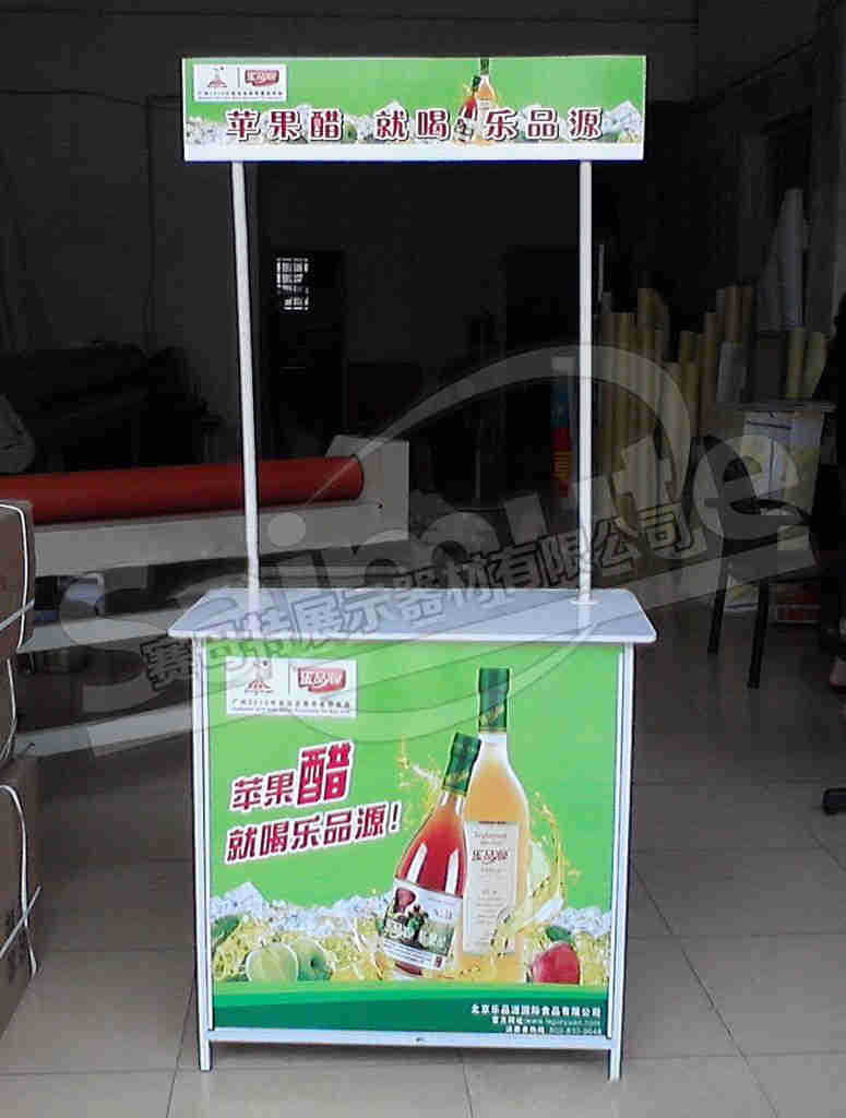 1515043617_1748650975