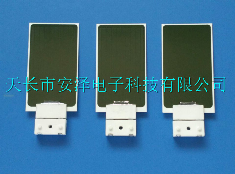 QQ图片20150423191636