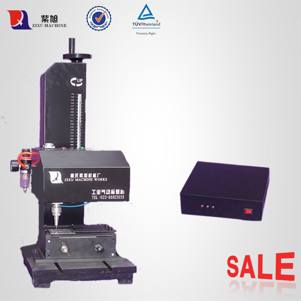 Metal Number Punching Machine